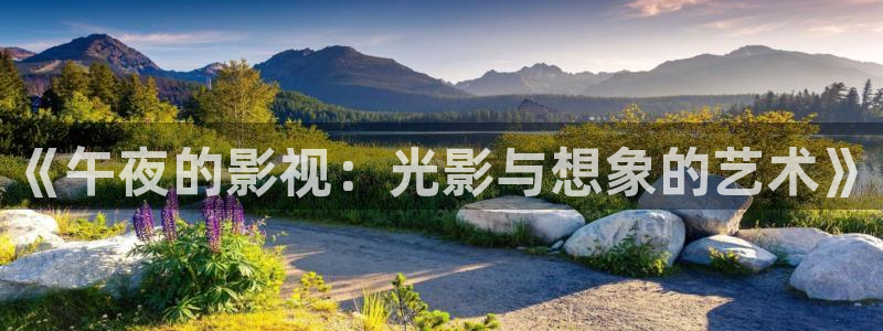 辣妹子影院爱丫爱丫