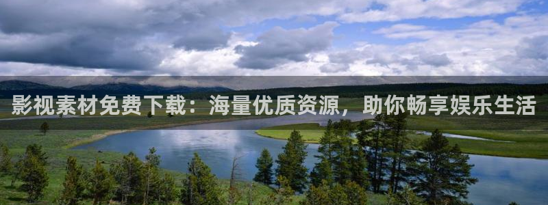 爱丫爱丫在线影院入口