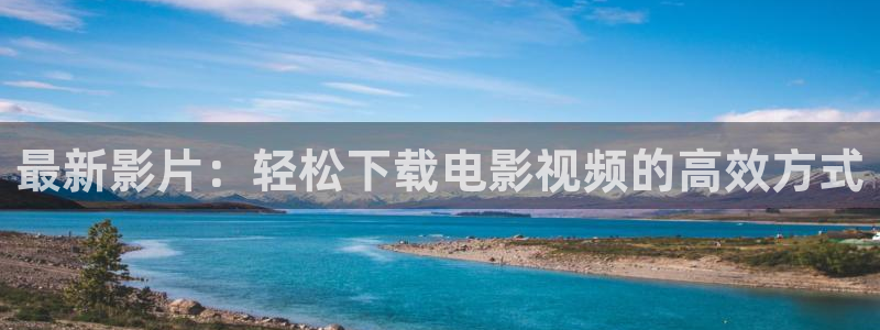爱丫爱丫在线影院电视剧丁香花