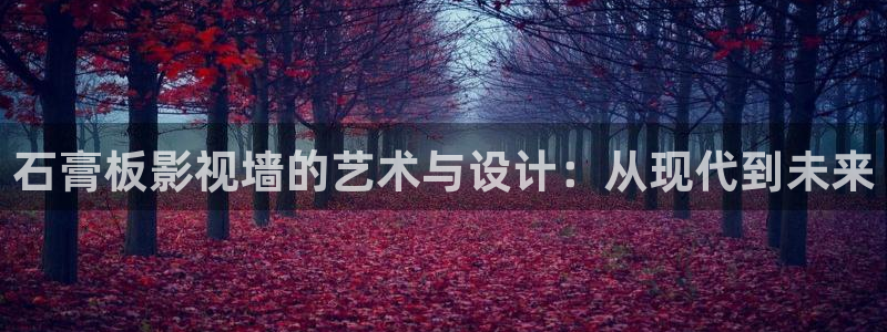 爱丫爱丫影院在线观看免费版高清