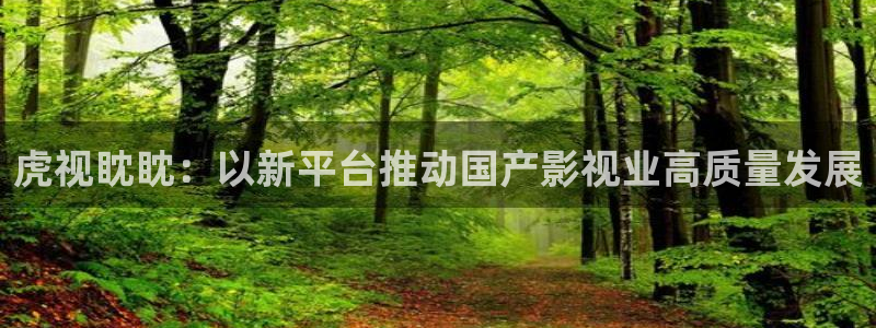 爱丫爱丫免费版在线观看电视剧