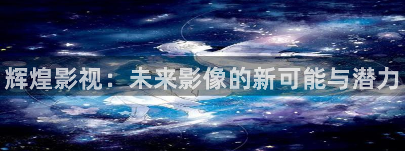 爱丫爱丫电视剧免费观看视频