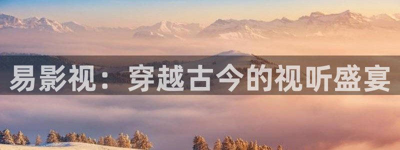 爱丫爱丫电视剧免费观看第3集